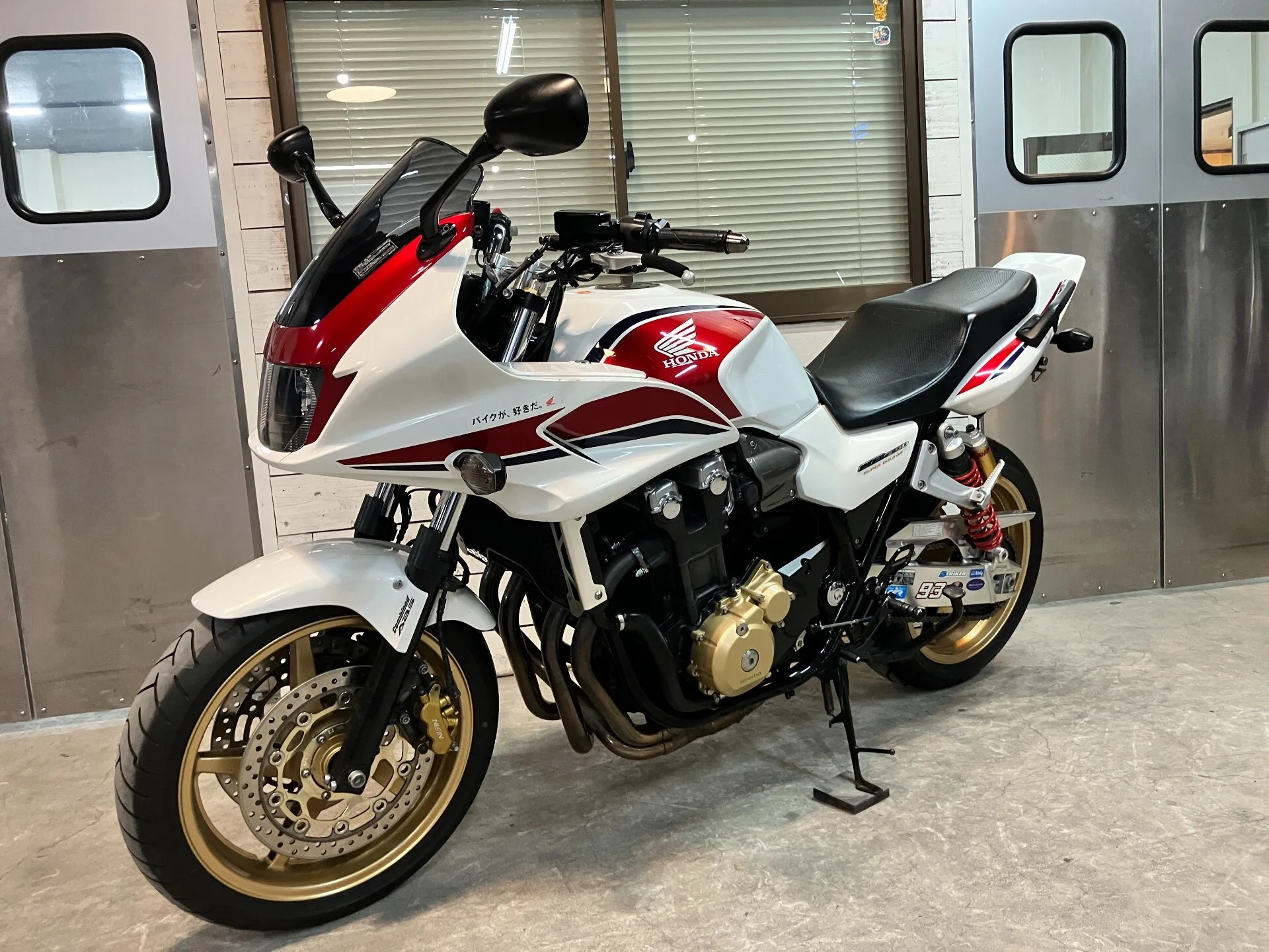 Honda CB1300 SUPER BOL D OR ABS с аукциона AUCNET, кадр 8