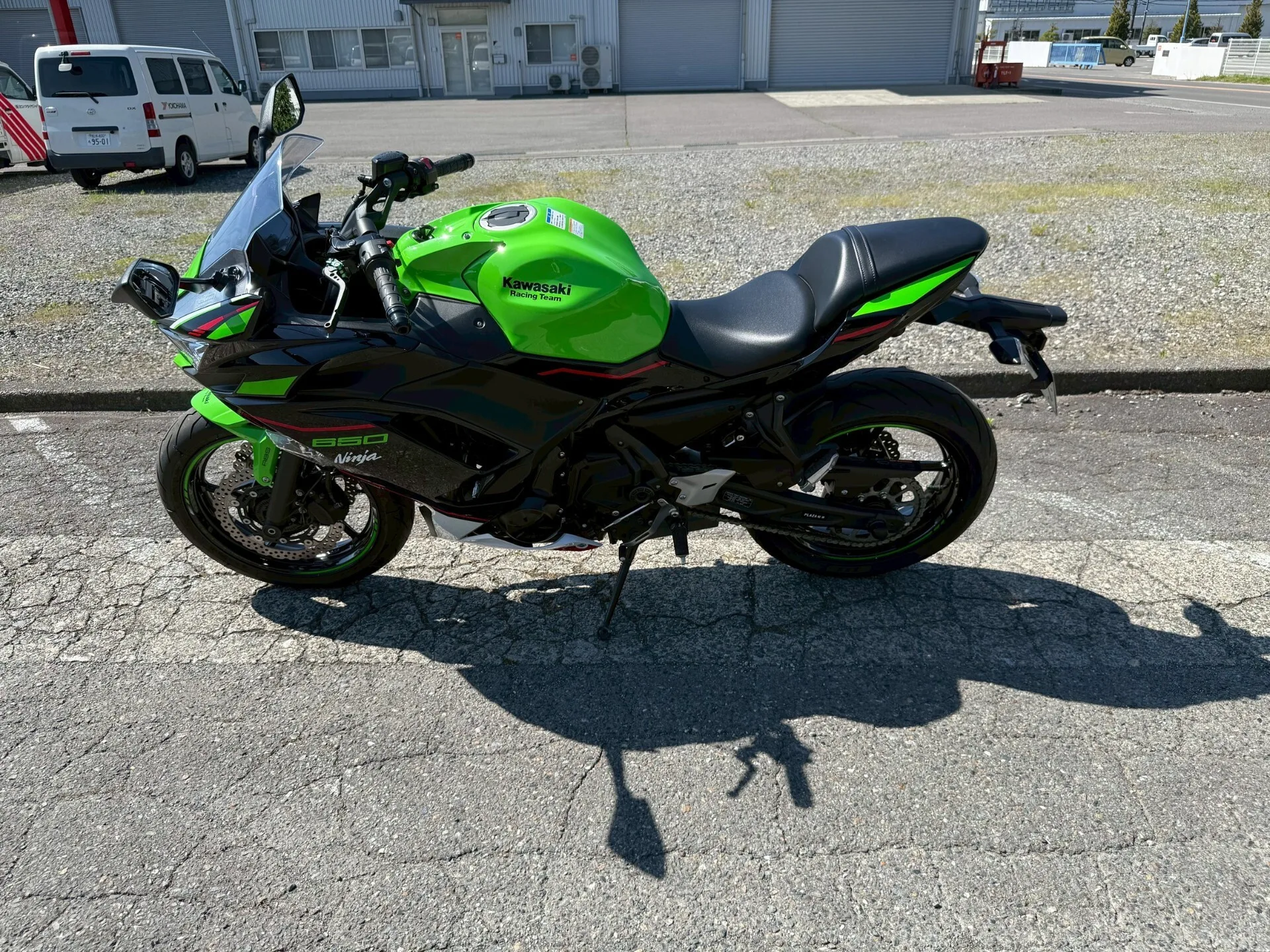 Kawasaki Ninja 650 KRT ED с аукциона AUCNET, кадр 2