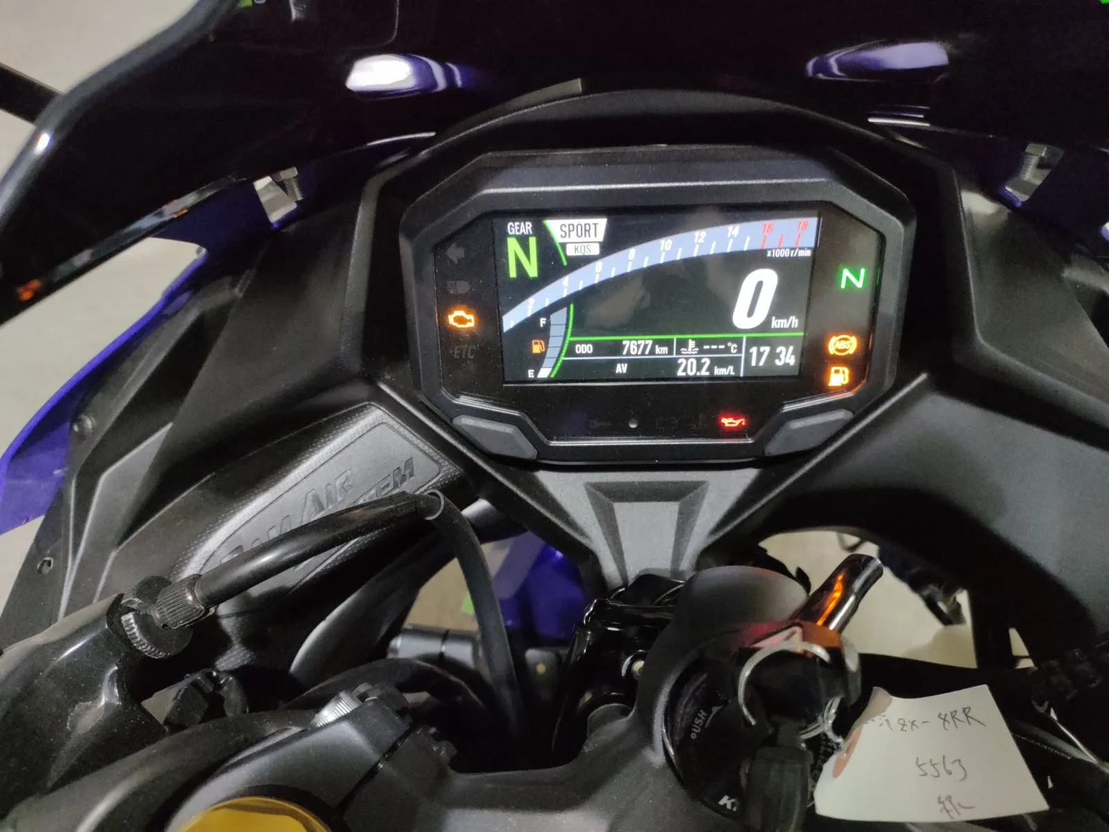 Kawasaki NINJA ZX-4RR с аукциона JBA, кадр 5