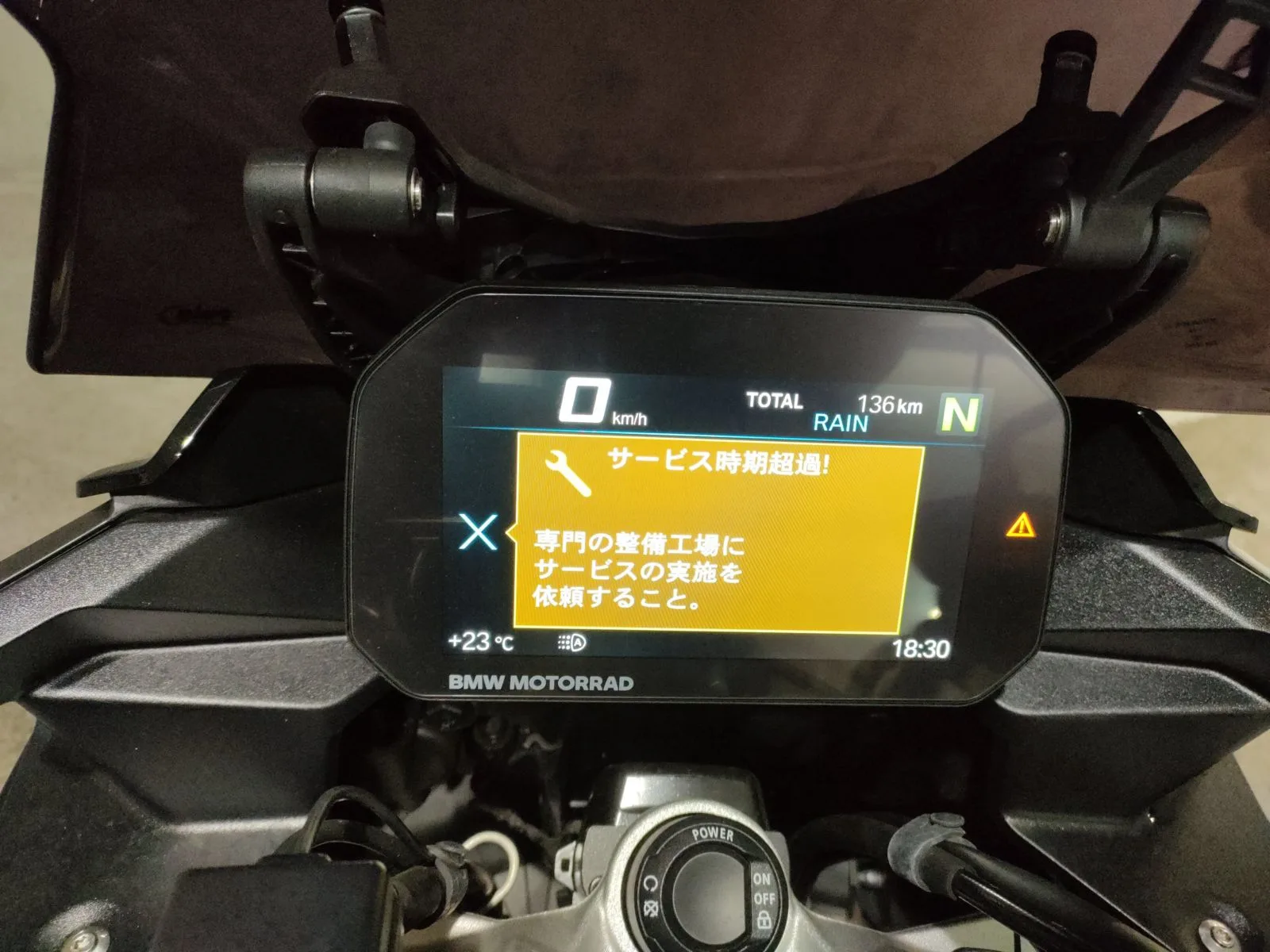 BMW F900XR с аукциона JBA, кадр 5