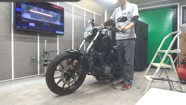 Yamaha BOLT950 с аукциона BDS, кадр 2