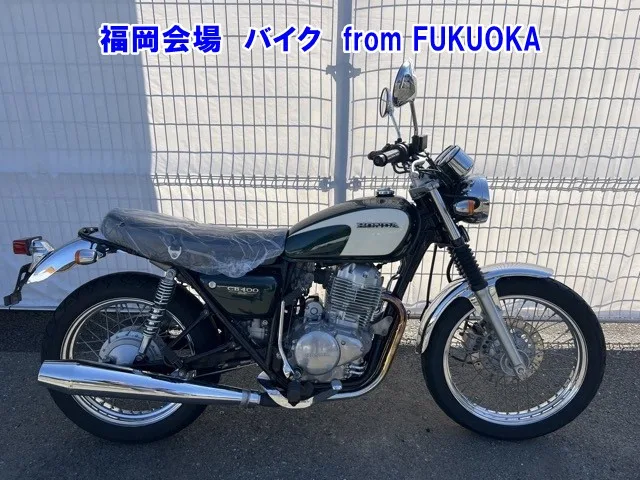 Honda CB400SS с аукциона ARA, кадр 1
