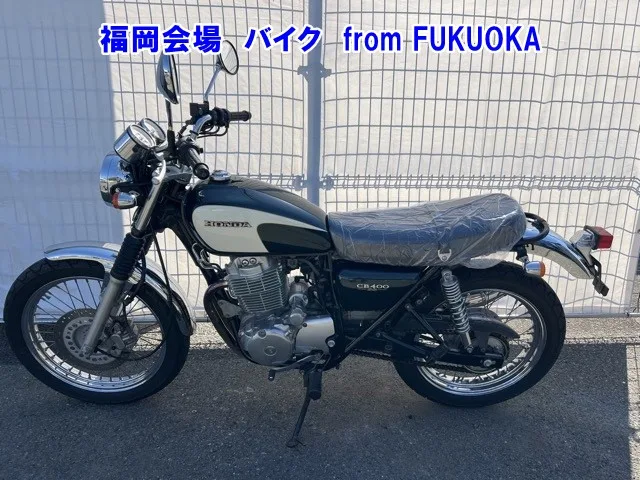 Honda CB400SS с аукциона ARA, кадр 2