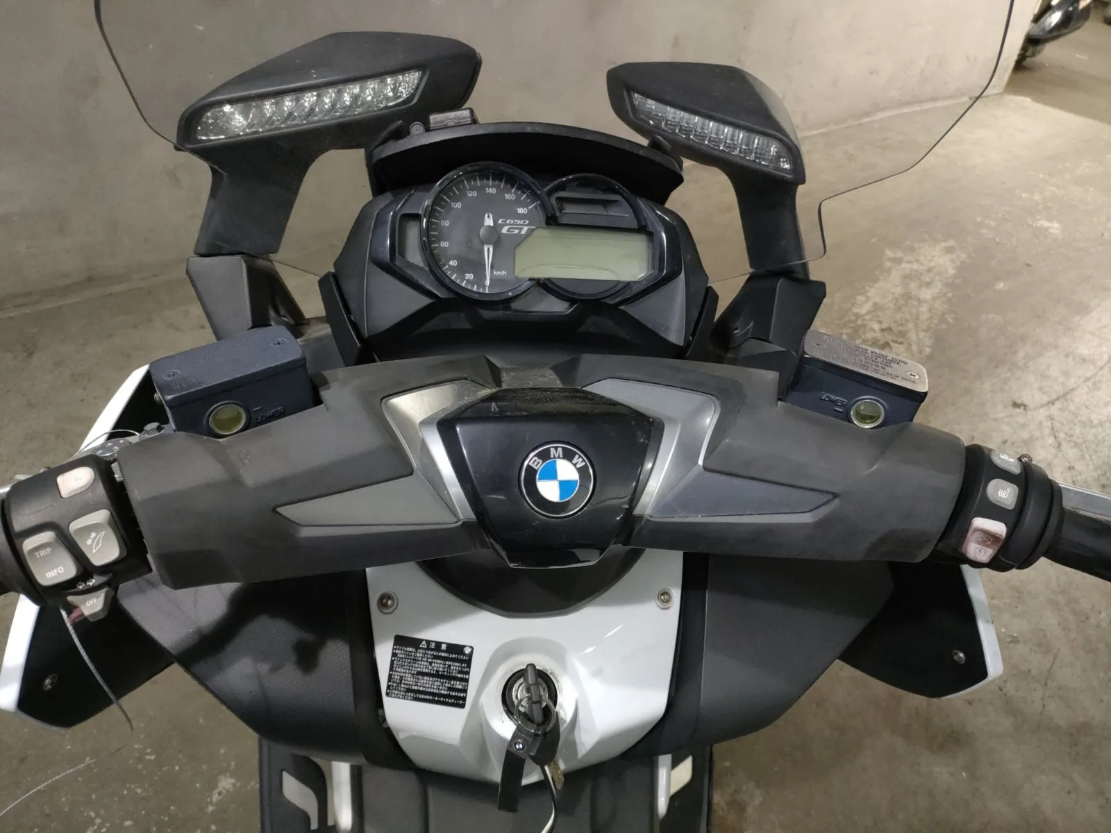 BMW C650GT с аукциона JBA, кадр 5