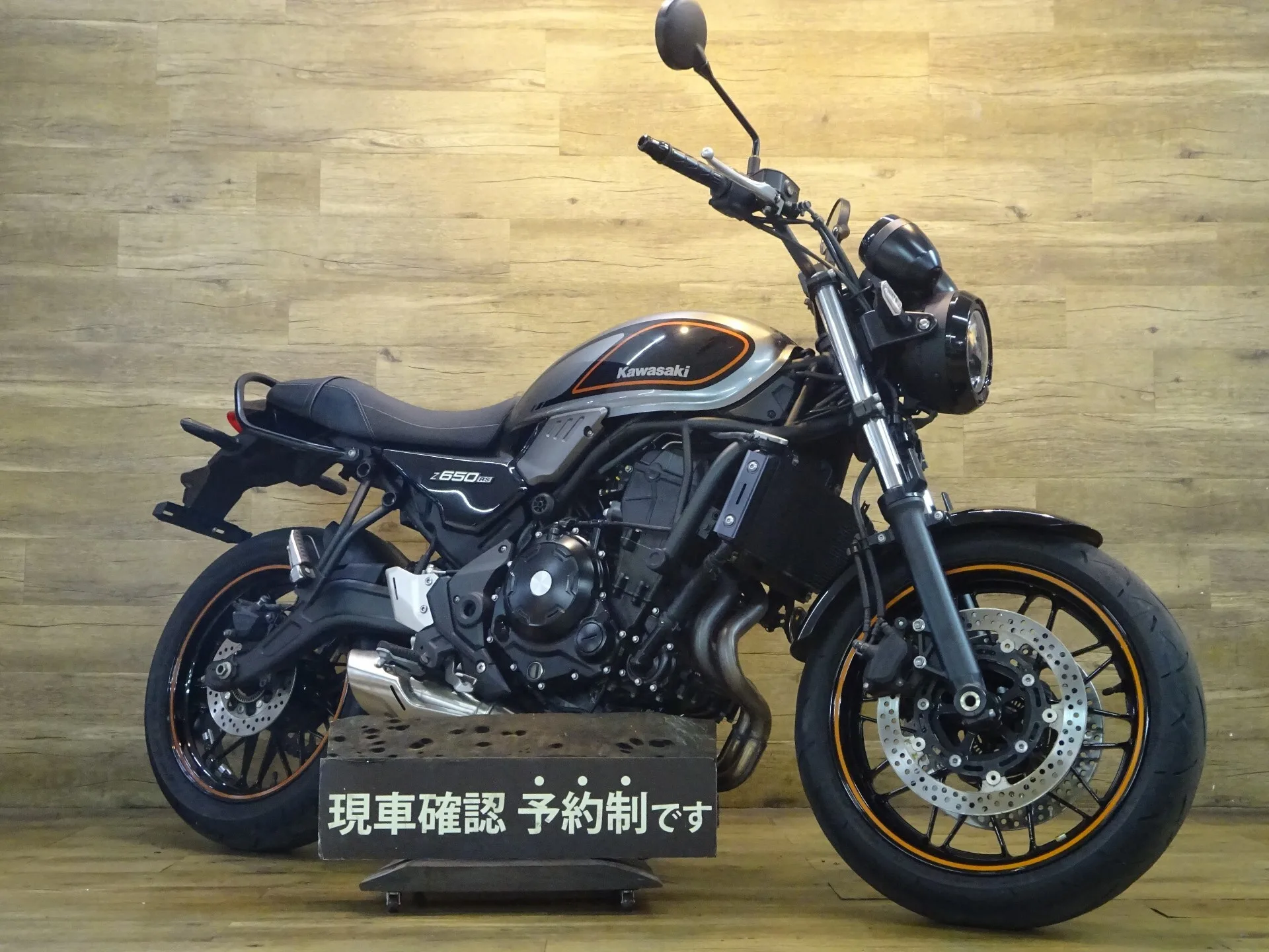 Kawasaki Z650RS 2022 года из Японии