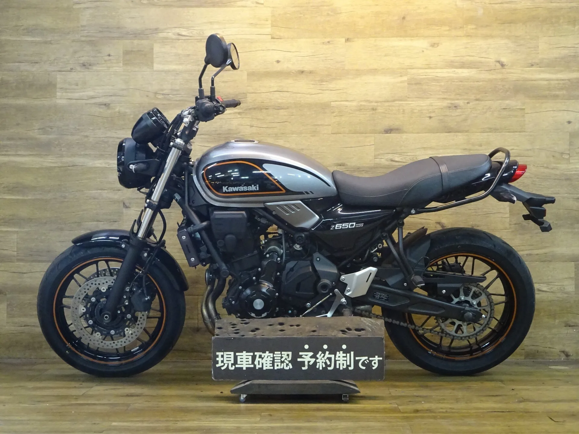 Kawasaki Z650RS с аукциона AUCNET, кадр 7