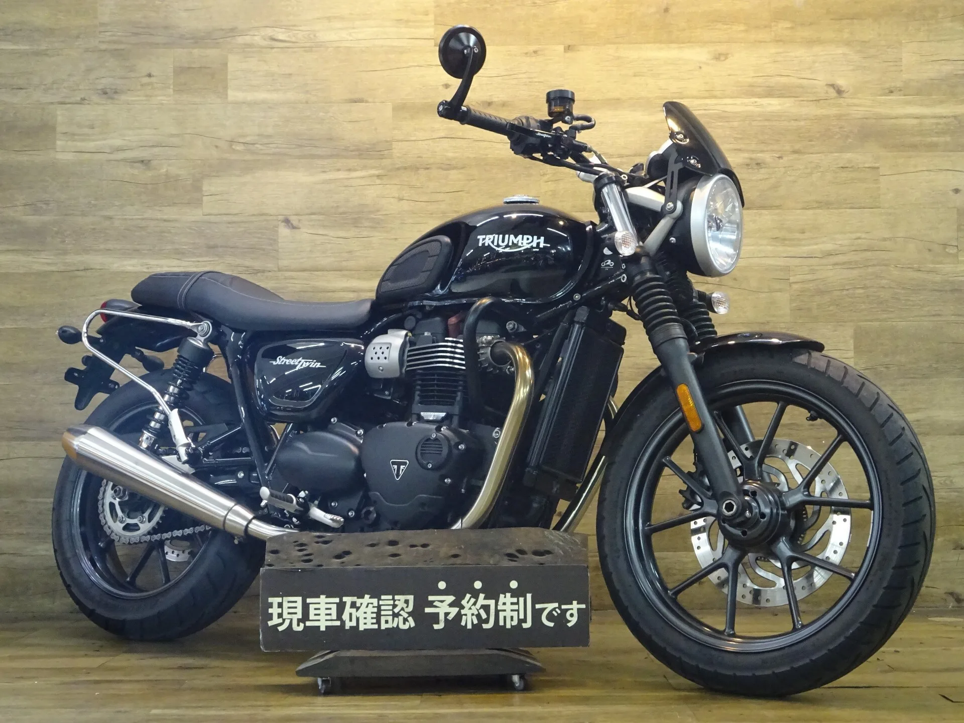 Triumph STREET TWIN с аукциона AUCNET, кадр 2