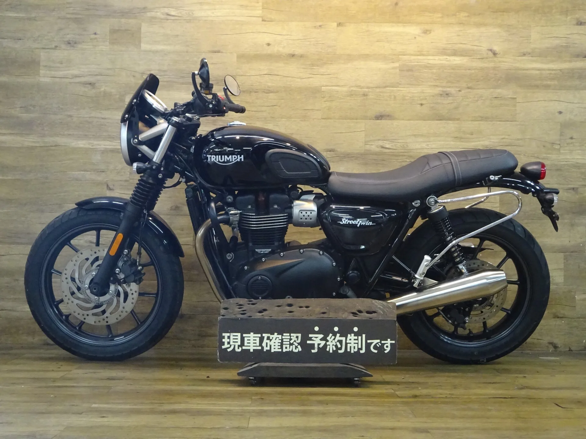 Triumph STREET TWIN с аукциона AUCNET, кадр 9
