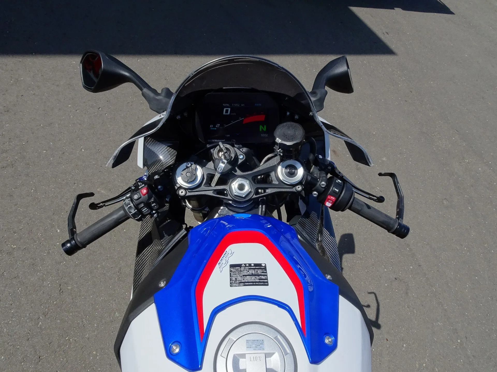BMW S1000RR M PACKAGE с аукциона AUCNET, кадр 6