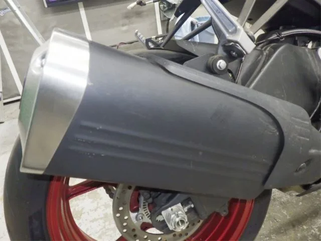 Kawasaki ZX-6RA с аукциона BDS, кадр 9