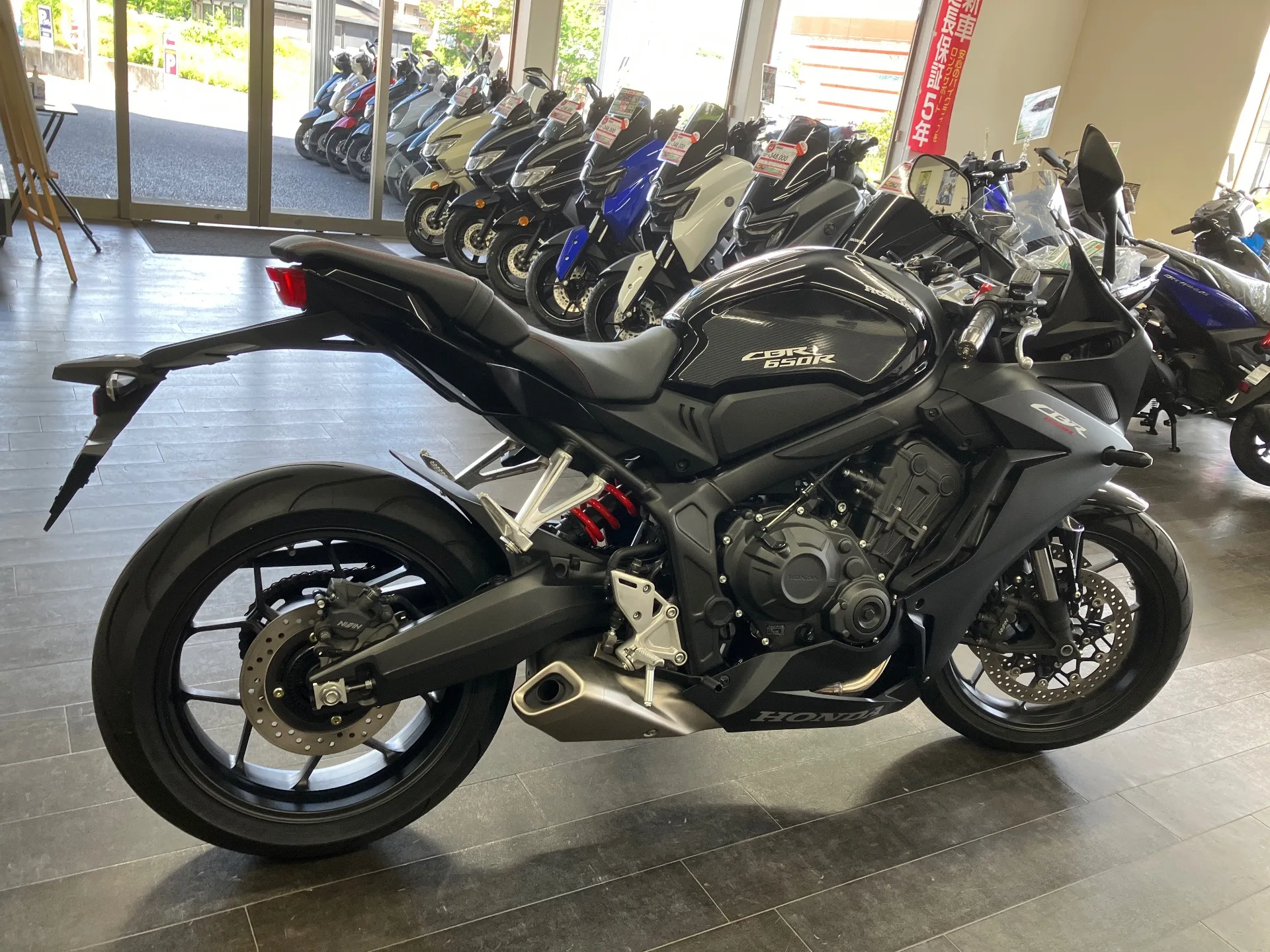 Honda CBR650R с аукциона AUCNET, кадр 2
