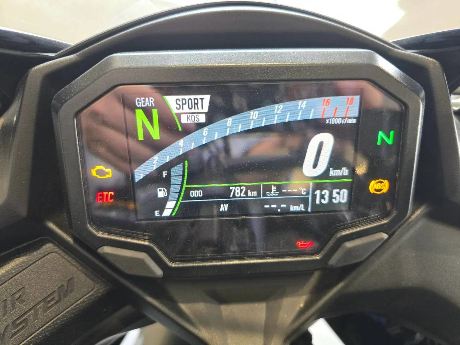Kawasaki NINJA ZX-4RR с аукциона AUCNET, кадр 5