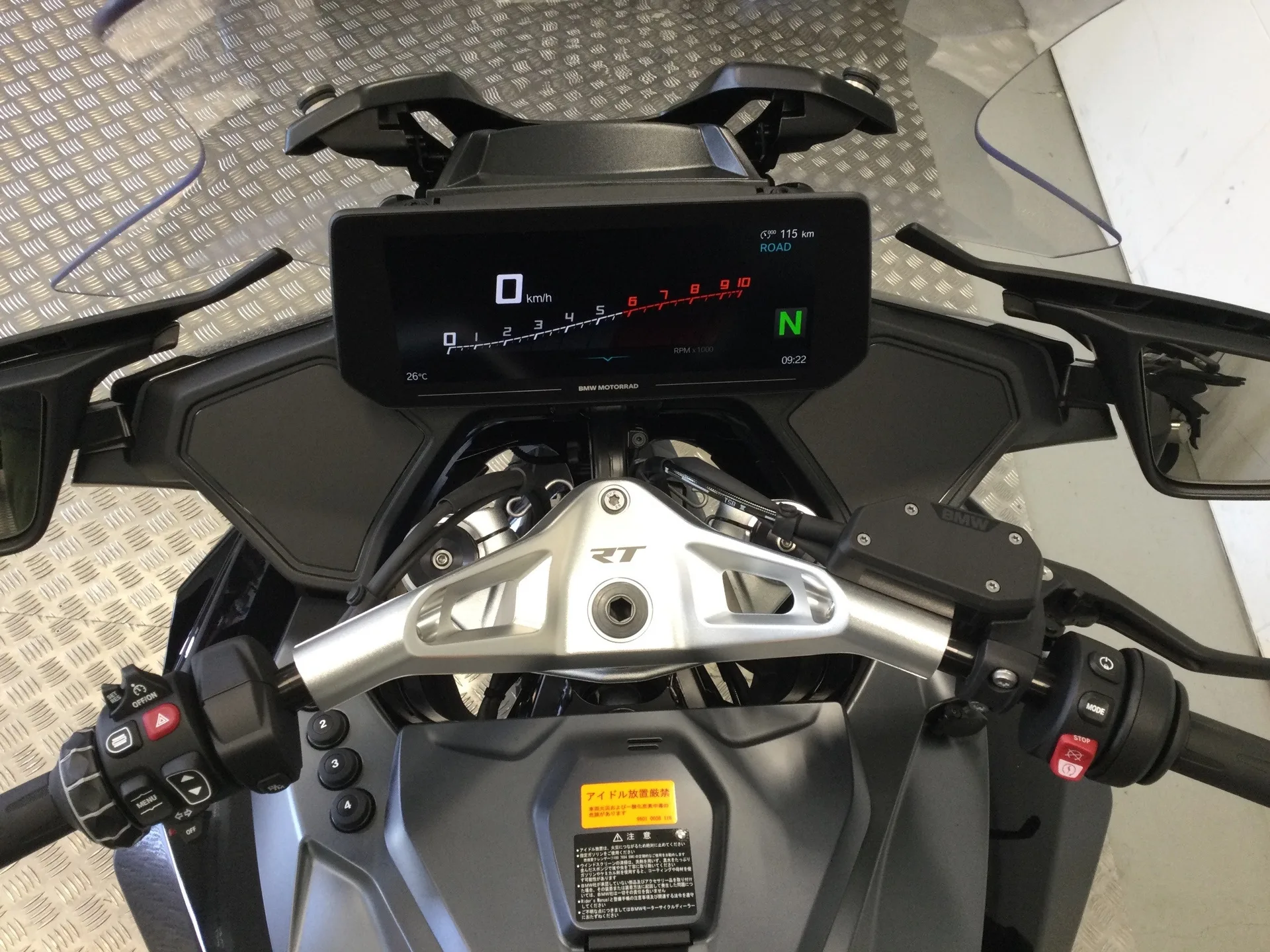 BMW R1300RT ASA с аукциона AUCNET, кадр 5