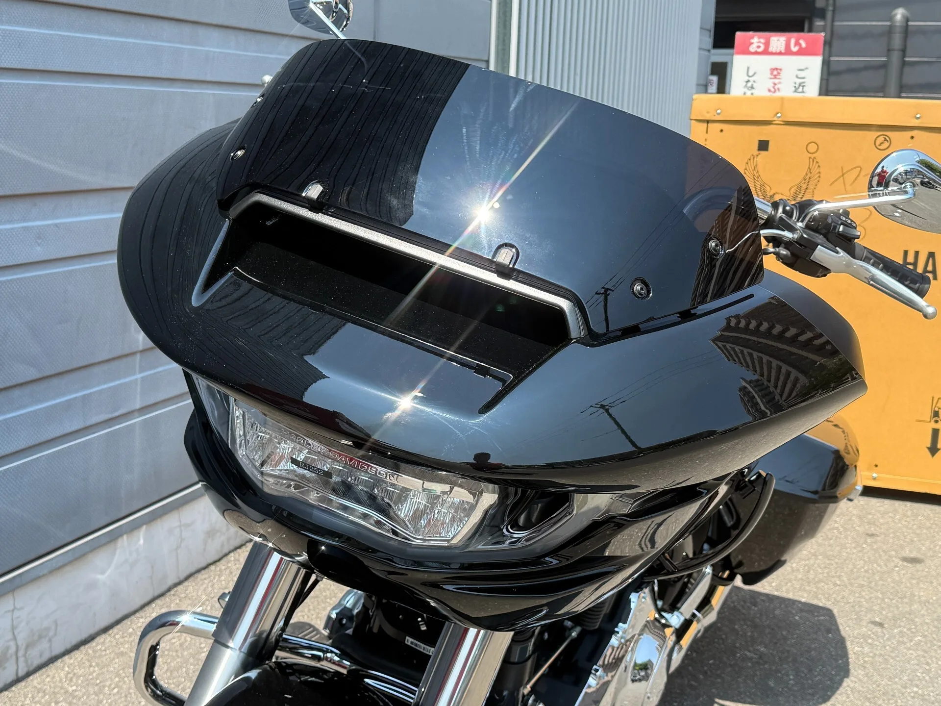 Harley-Davidson FLTRX с аукциона AUCNET, кадр 3
