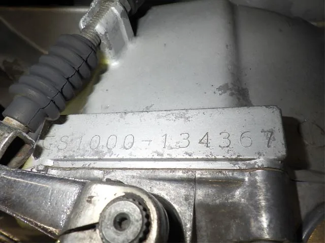 Suzuki GS1000 с аукциона BDS, кадр 5