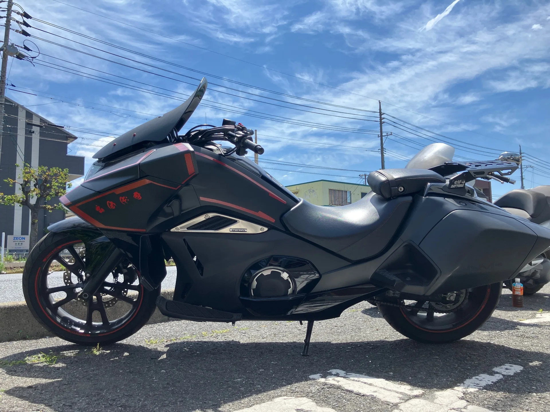Honda NM4-02 с аукциона AUCNET, кадр 2