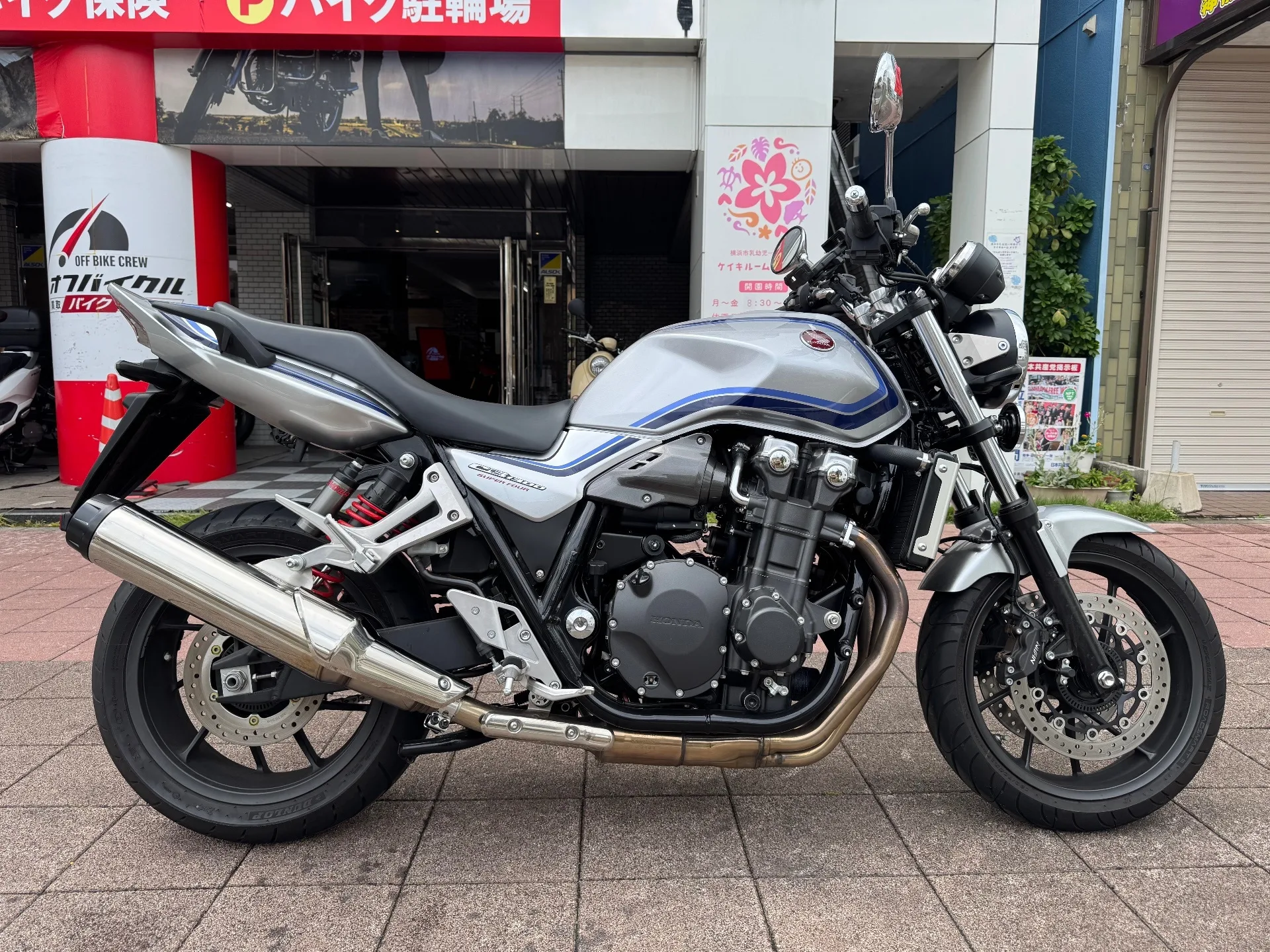 Honda CB1300SF ABS 2024 года из Японии