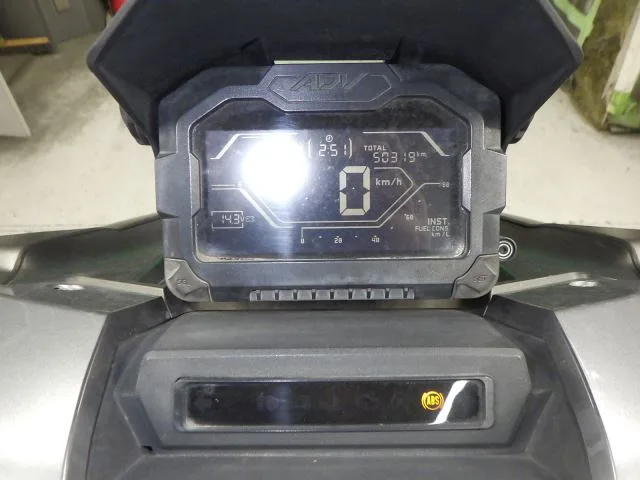Honda ADV150 с аукциона BDS, кадр 7