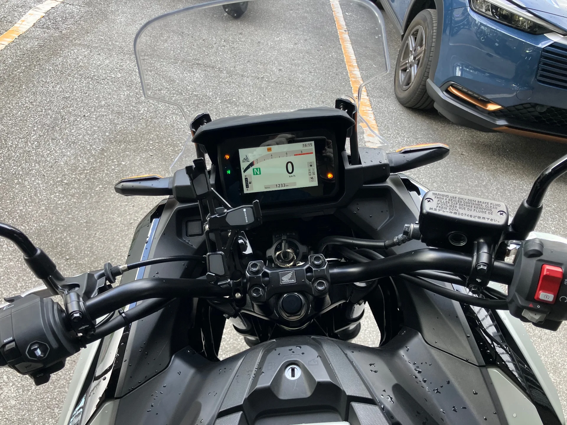Honda NC750X с аукциона AUCNET, кадр 2
