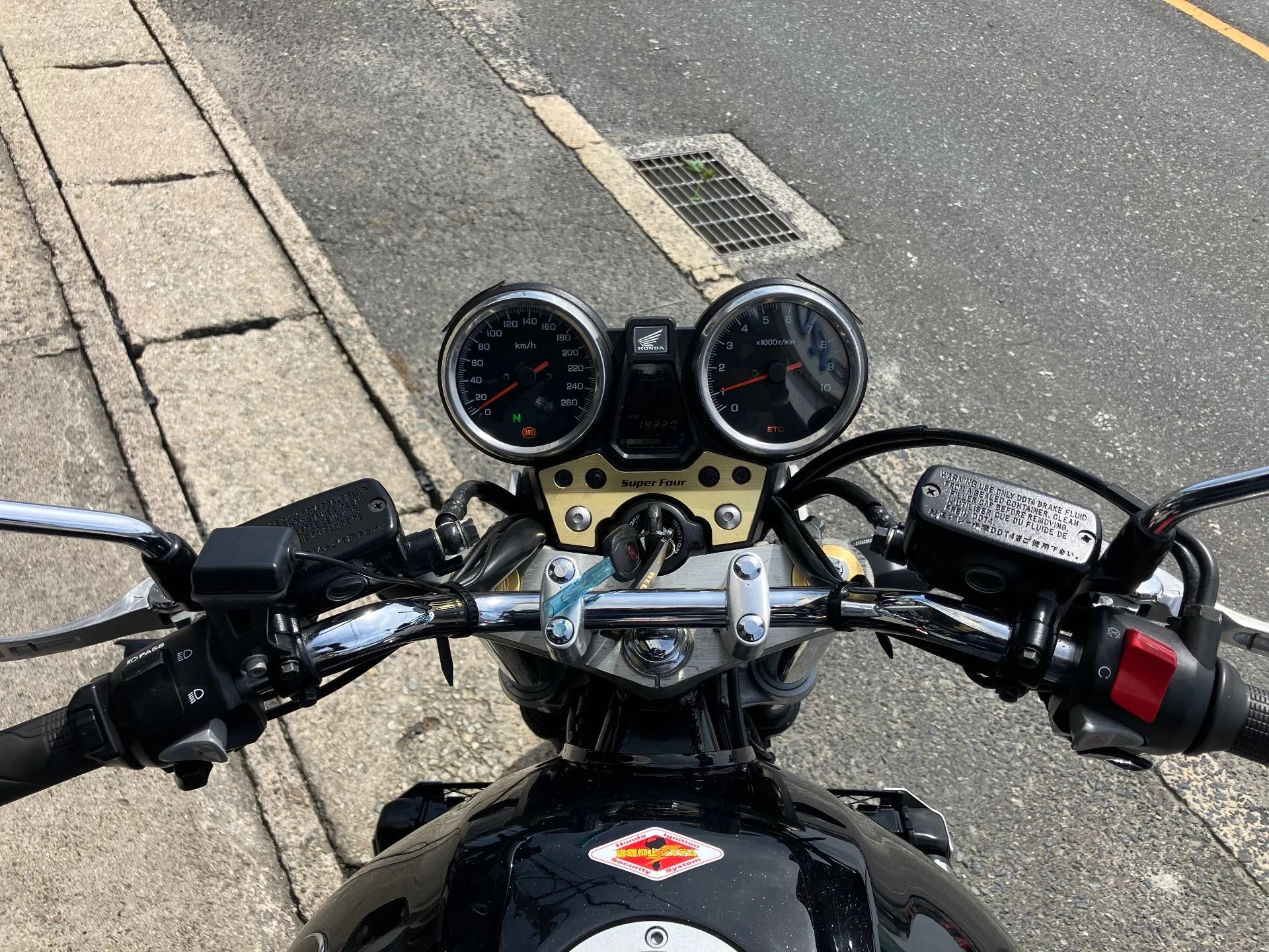 Honda CB1300SF ABS с аукциона AUCNET, кадр 5