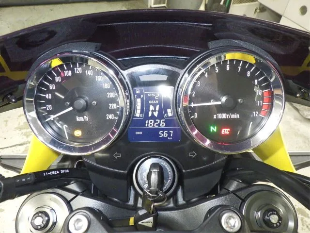 Kawasaki Z900RS с аукциона BDS, кадр 4