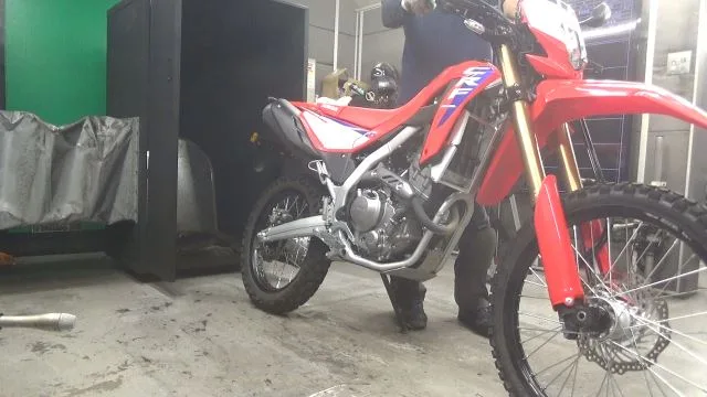 Honda CRF250L с аукциона BDS, кадр 1