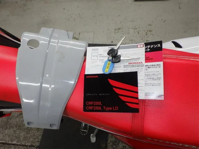 Honda CRF250L с аукциона BDS, кадр 9