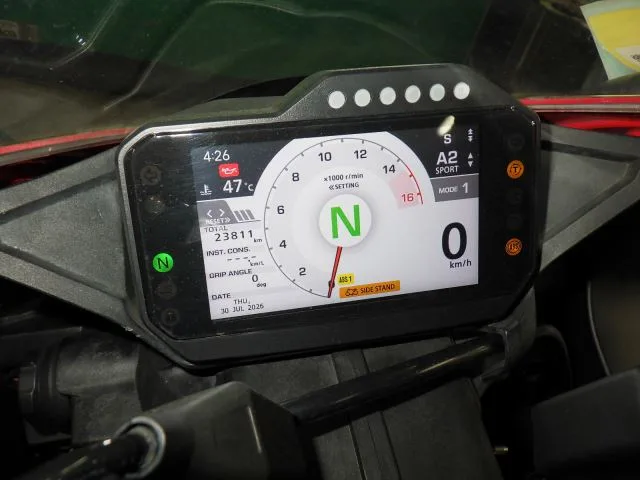 Honda CBR1000RR-RSP с аукциона BDS, кадр 10