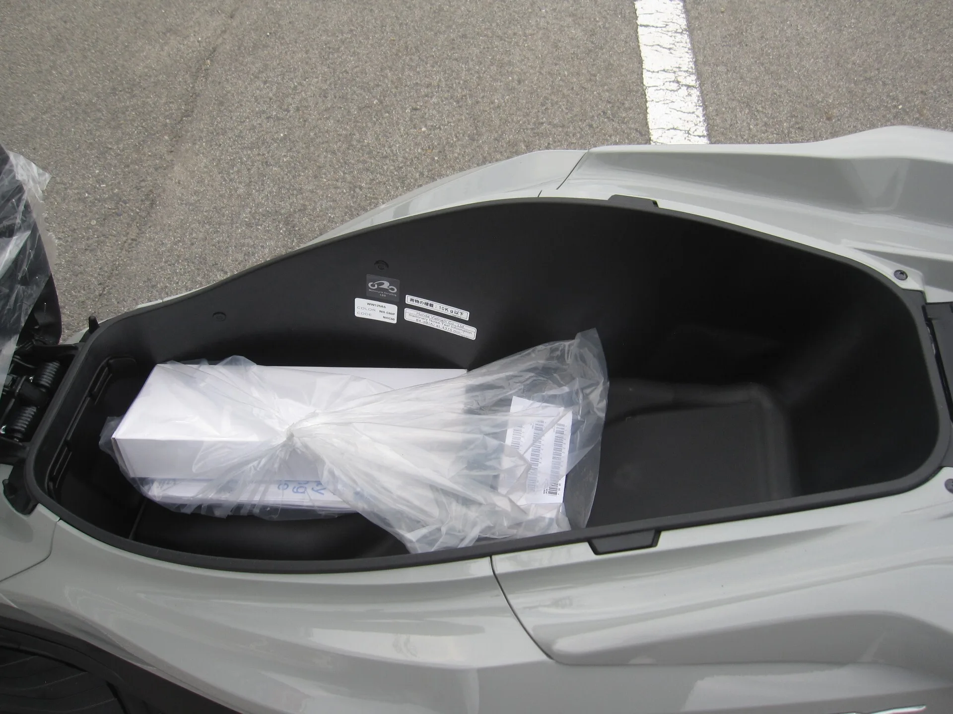 Honda PCX с аукциона AUCNET, кадр 10