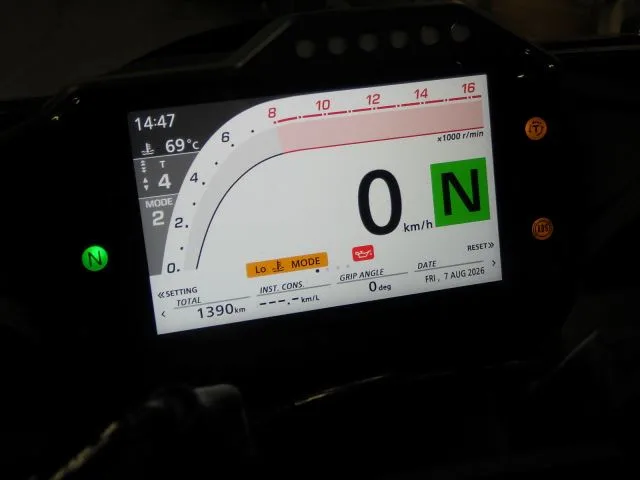 Honda CBR1000RR-RSP с аукциона BDS, кадр 7