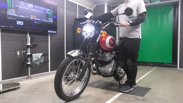 Kawasaki W230 с аукциона BDS, кадр 2