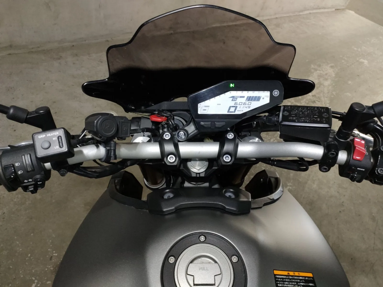 Yamaha MT-09 с аукциона JBA, кадр 5