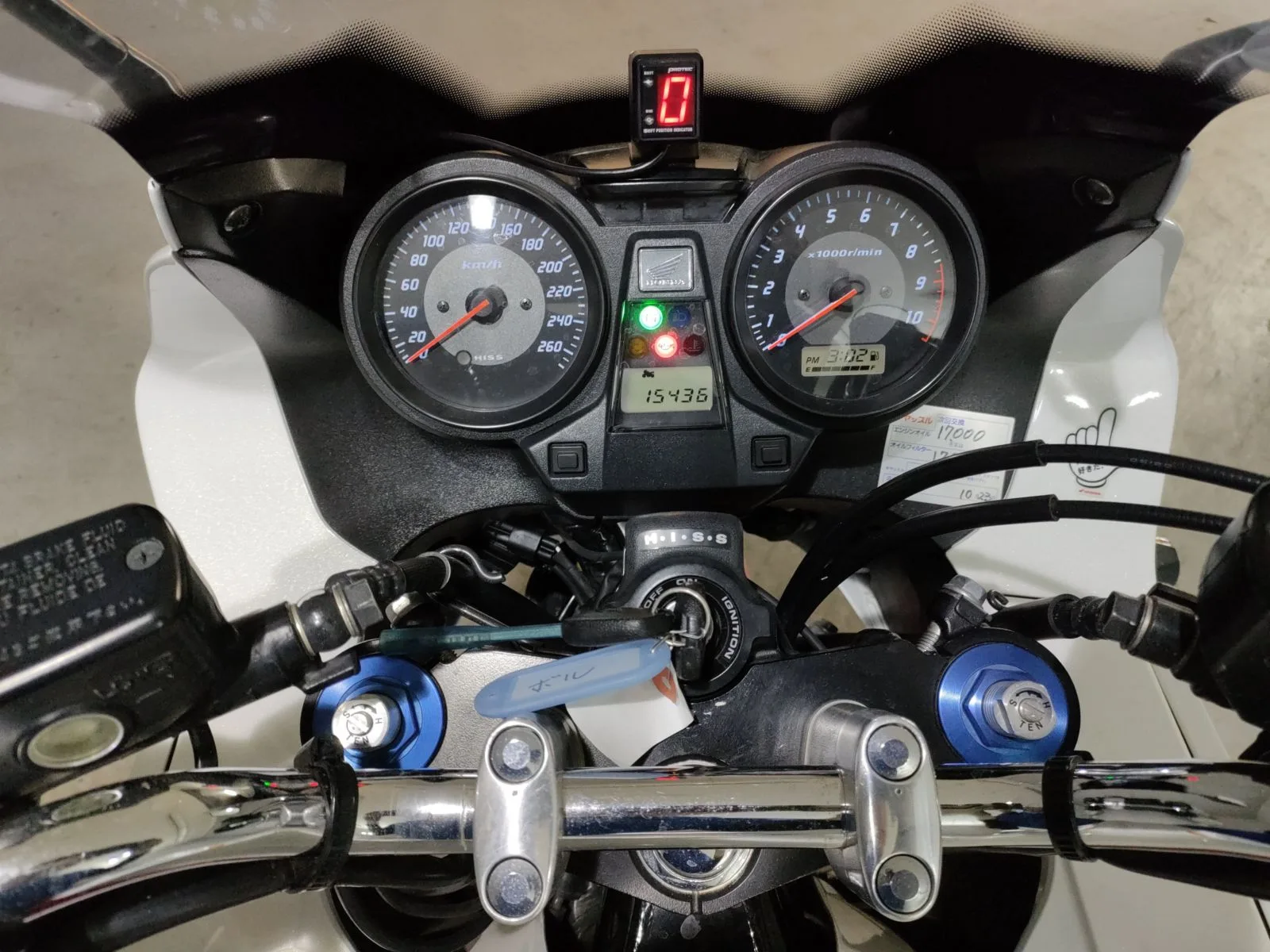 Honda CB1300SF BOLDOR с аукциона JBA, кадр 5