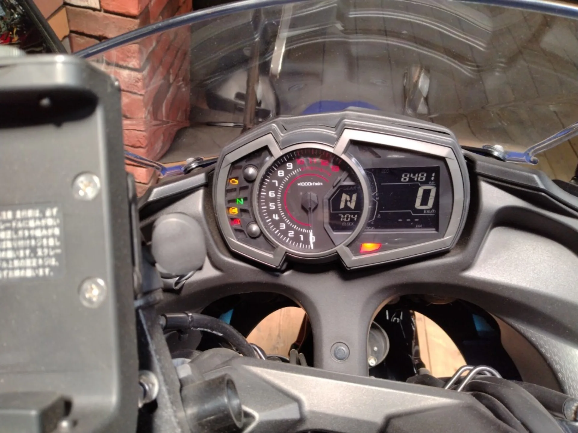 Kawasaki Ninja 650 ABS с аукциона AUCNET, кадр 6