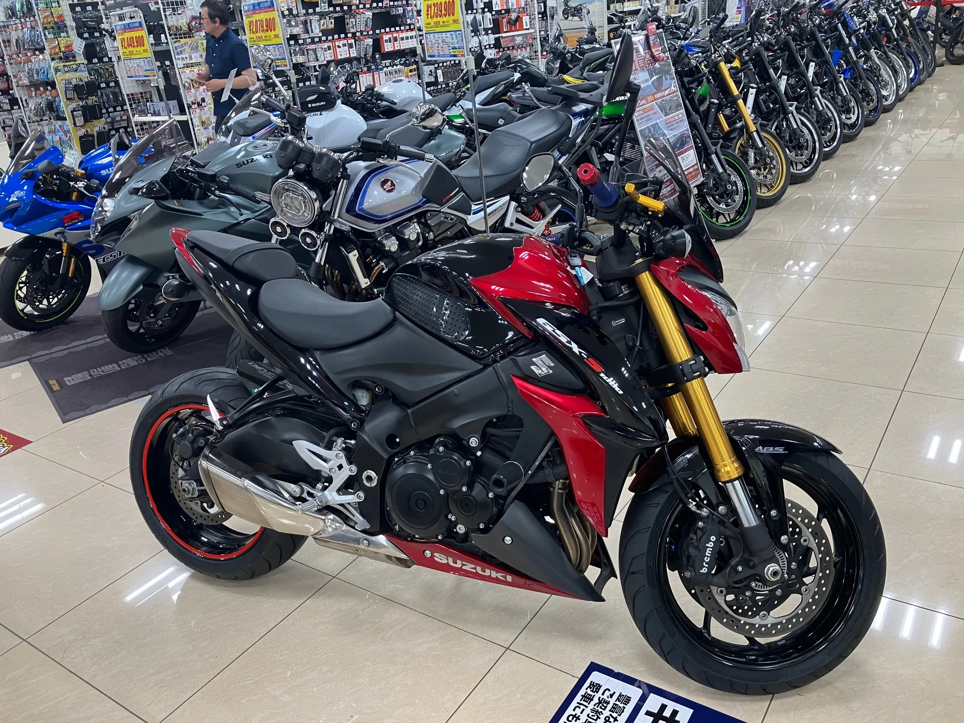 Suzuki GSX-S1000 с аукциона AUCNET, кадр 1