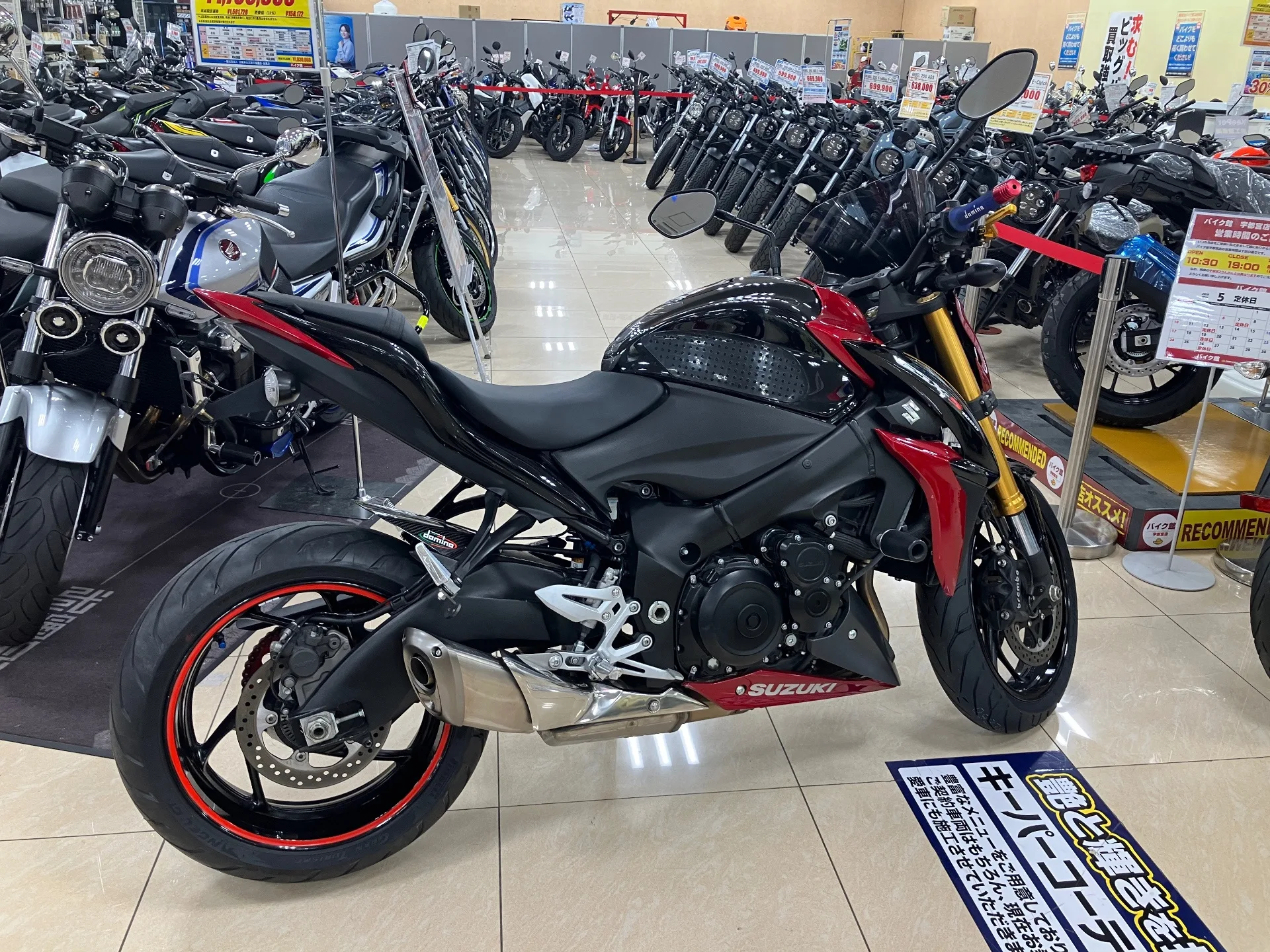 Suzuki GSX-S1000 с аукциона AUCNET, кадр 2