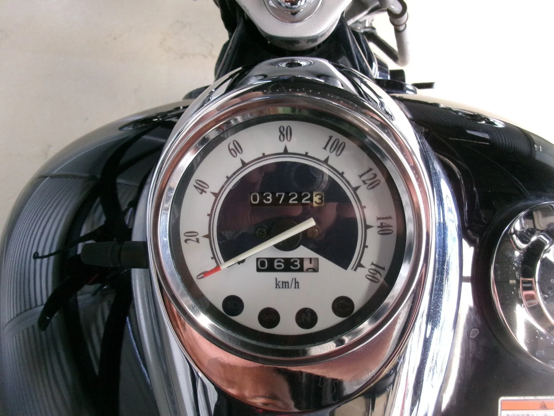Yamaha DRAGSTAR 250 с аукциона AUCNET, кадр 3