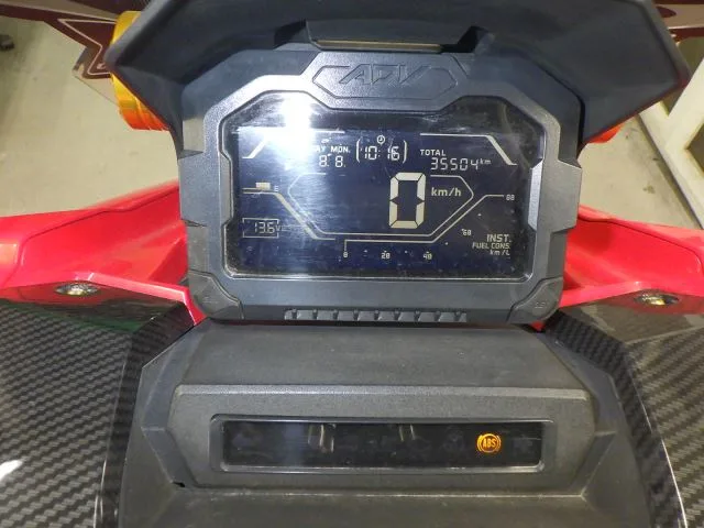 Honda ADV150 с аукциона BDS, кадр 9