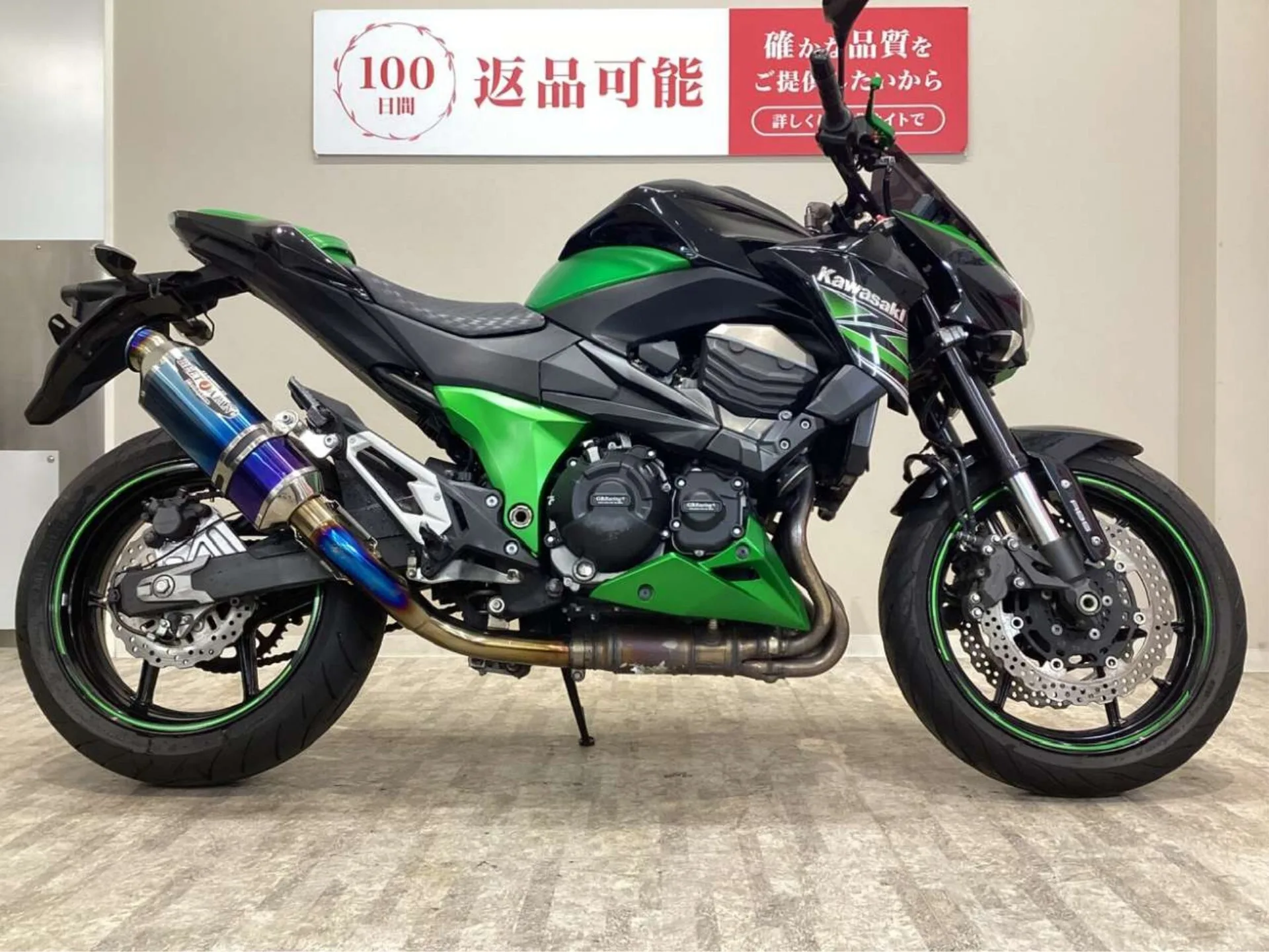 Kawasaki Z800 2014 года из Японии
