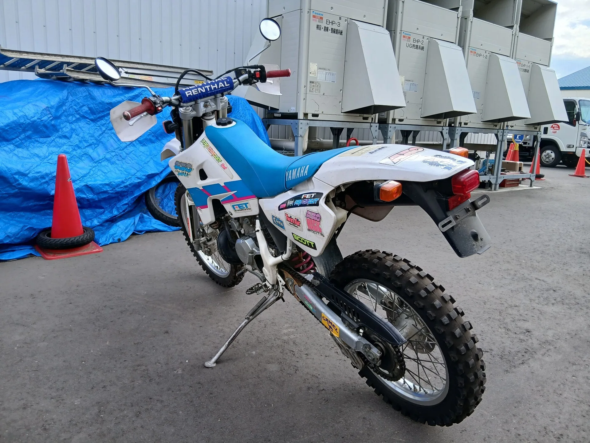 Yamaha DT200WR с аукциона AUCNET, кадр 5