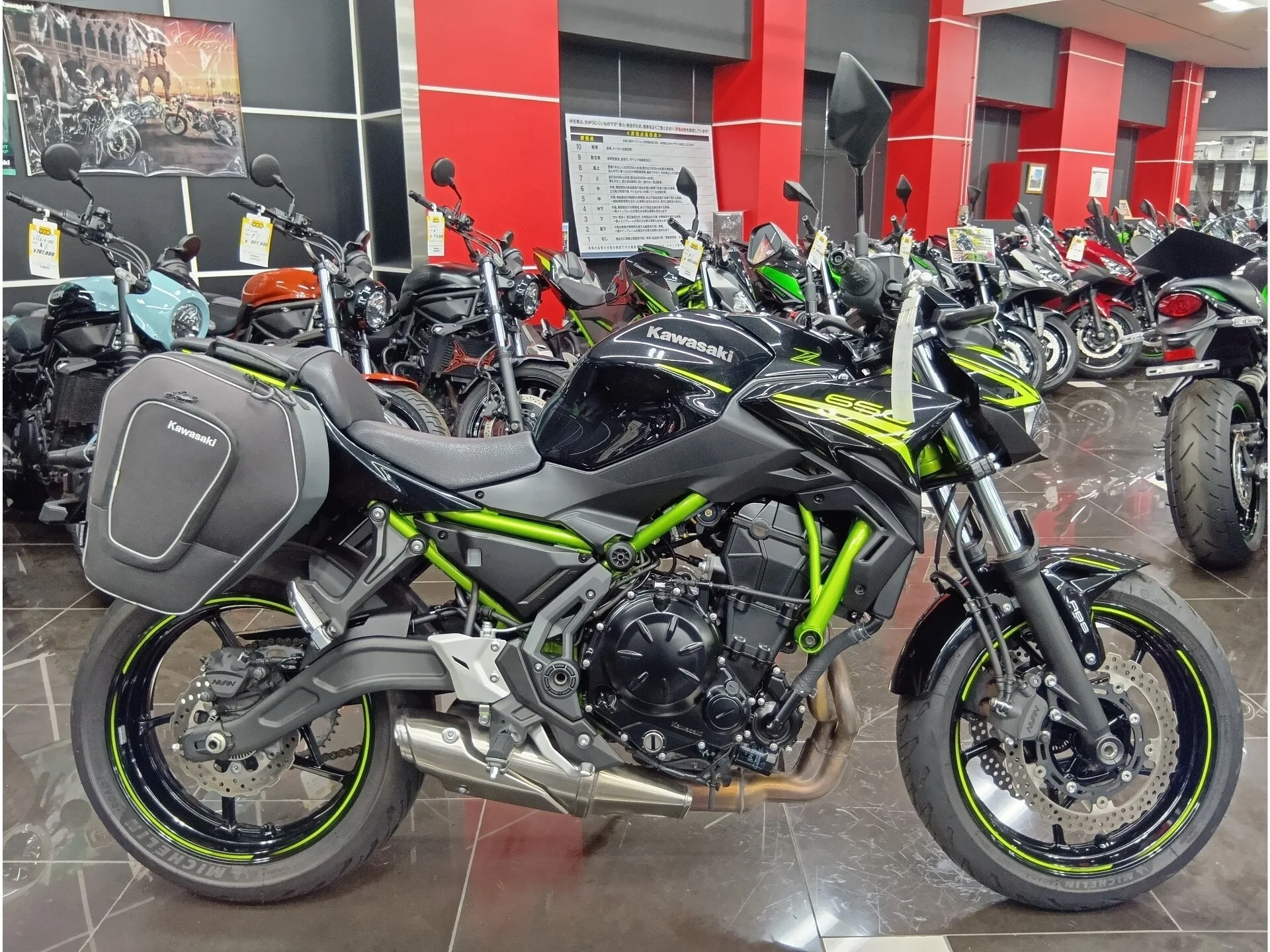 Kawasaki Z650 ABS с аукциона AUCNET, кадр 1