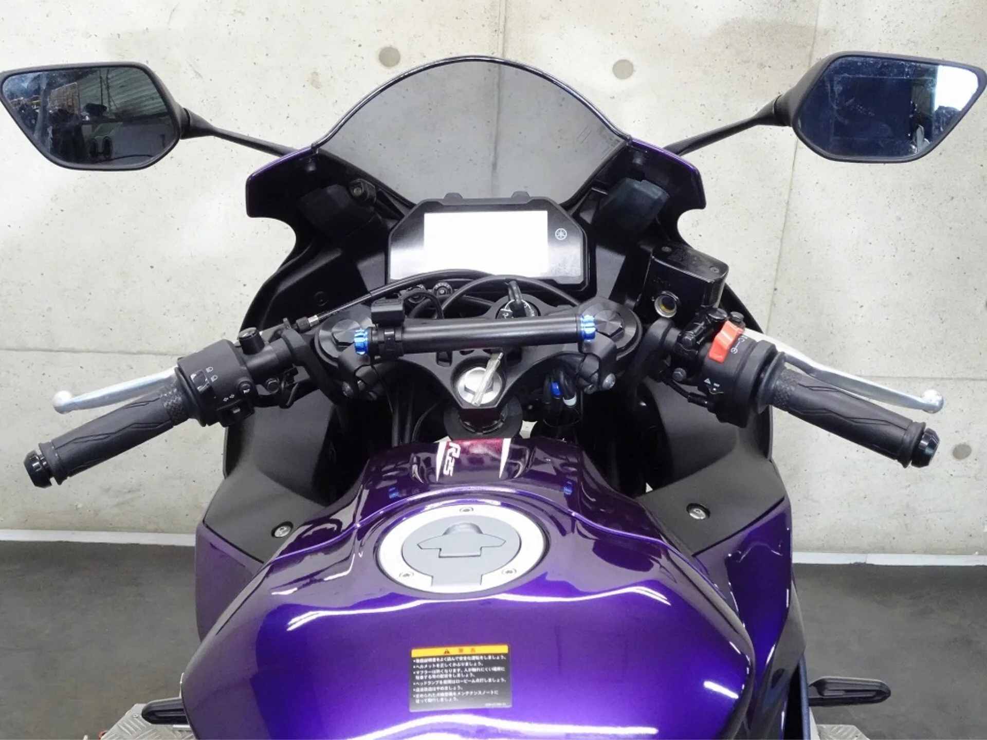 Yamaha YZF-R25 с аукциона AUCNET, кадр 3