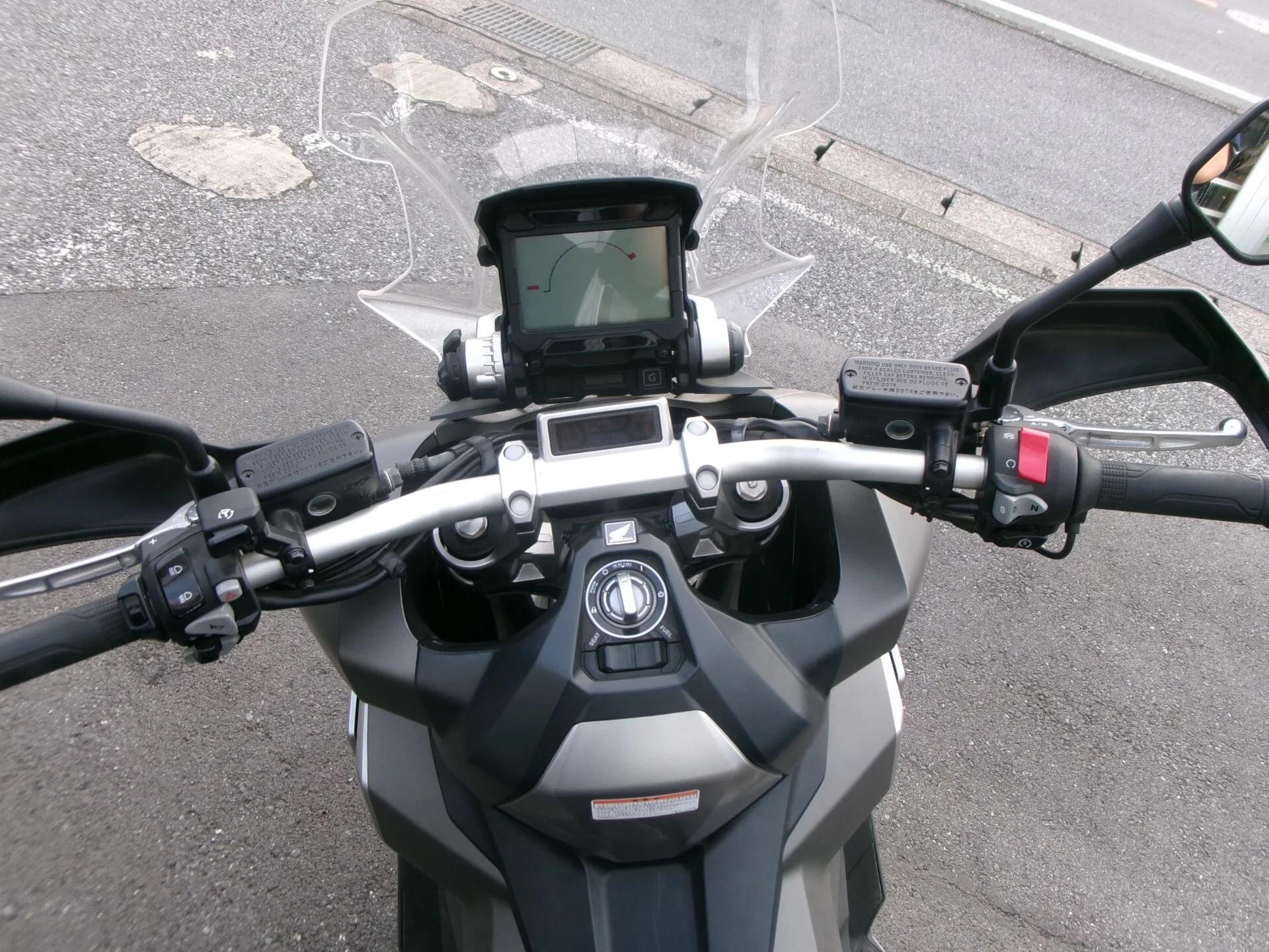 Honda X-ADV с аукциона AUCNET, кадр 5