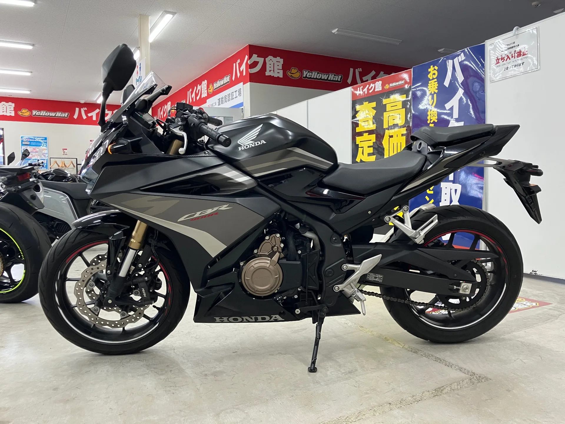 Honda CBR400R ABS с аукциона AUCNET, кадр 2