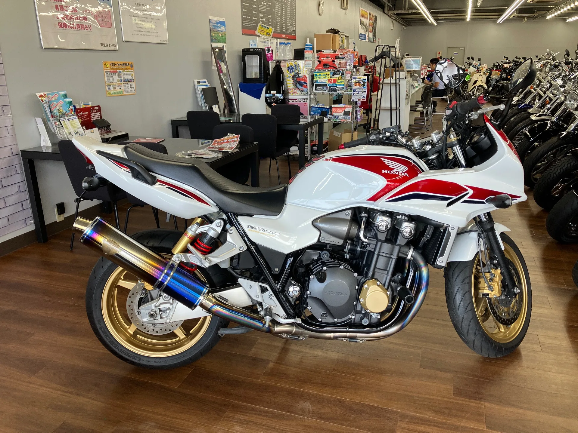 Honda CB1300 SUPER BOL D OR ABS с аукциона AUCNET, кадр 2