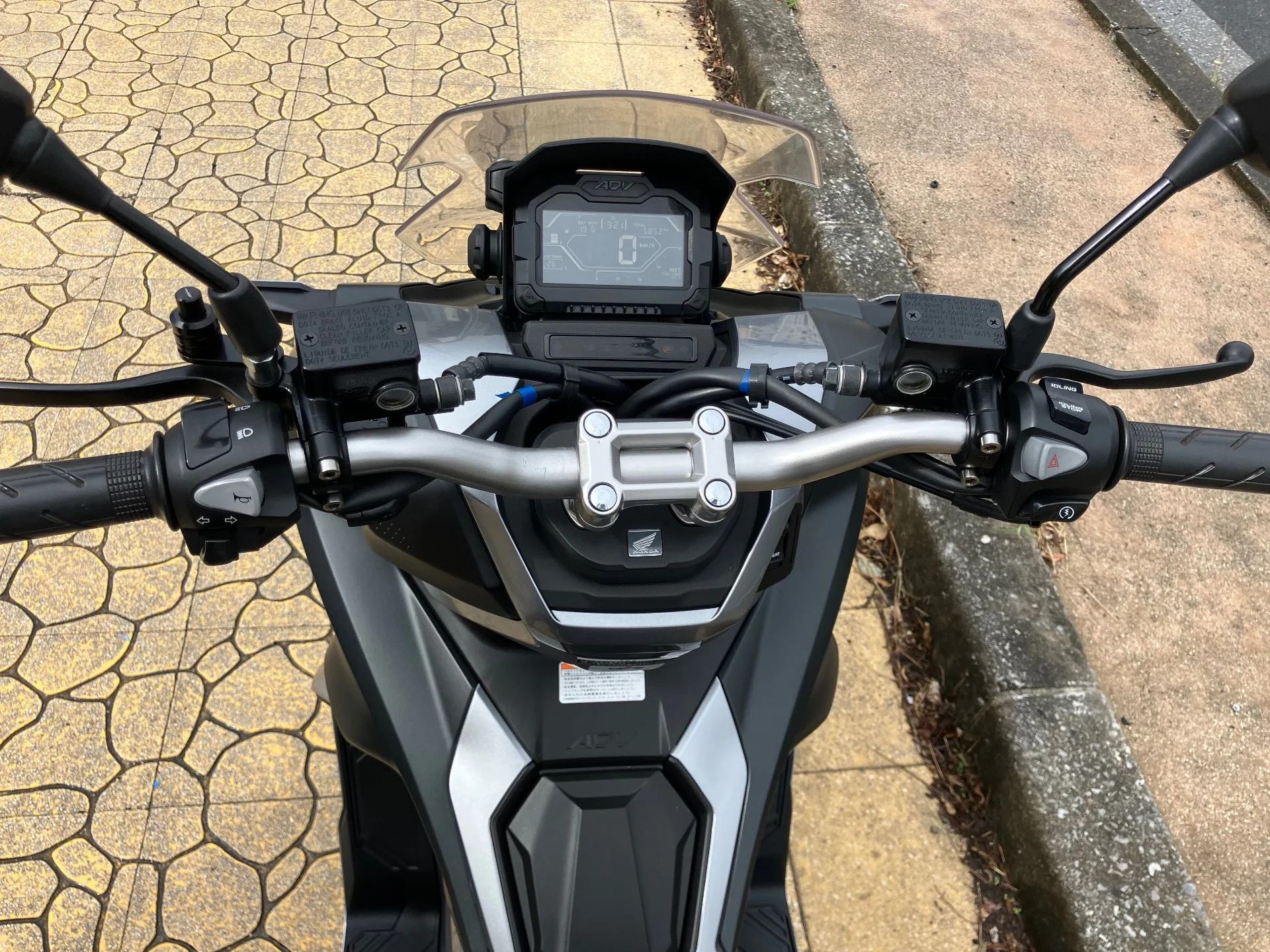 Honda ADV150 с аукциона AUCNET, кадр 2