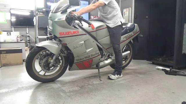 Suzuki RG250 с аукциона BDS, кадр 2