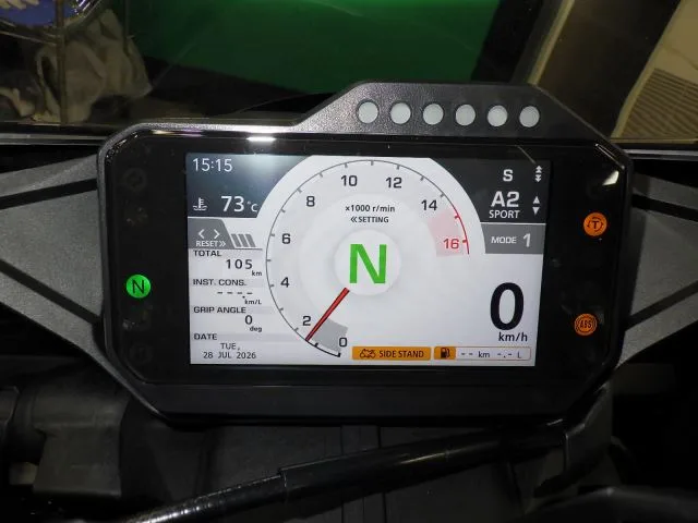 Honda CBR1000RR-RSP с аукциона BDS, кадр 3