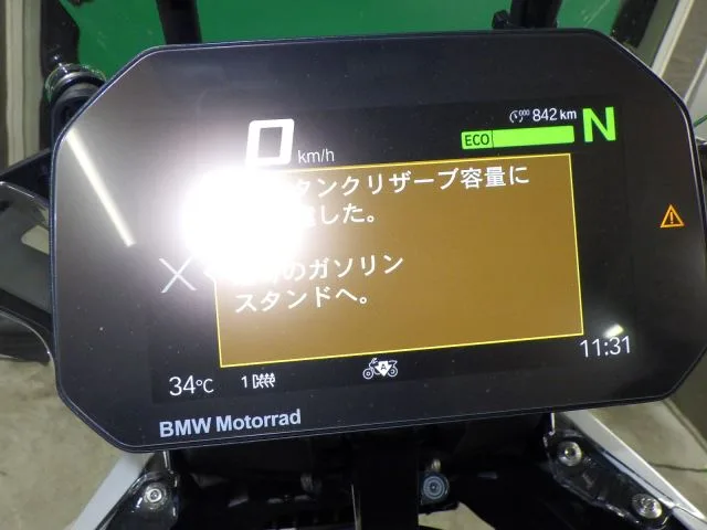 Другие марки BMWR1300GS ASA с аукциона BDS, кадр 4
