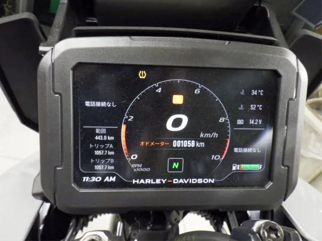 Harley-Davidson PAN AMERICA 1250ST с аукциона BDS, кадр 7